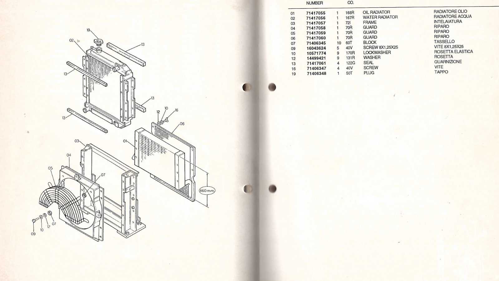 OmecoHub - Immagine 10